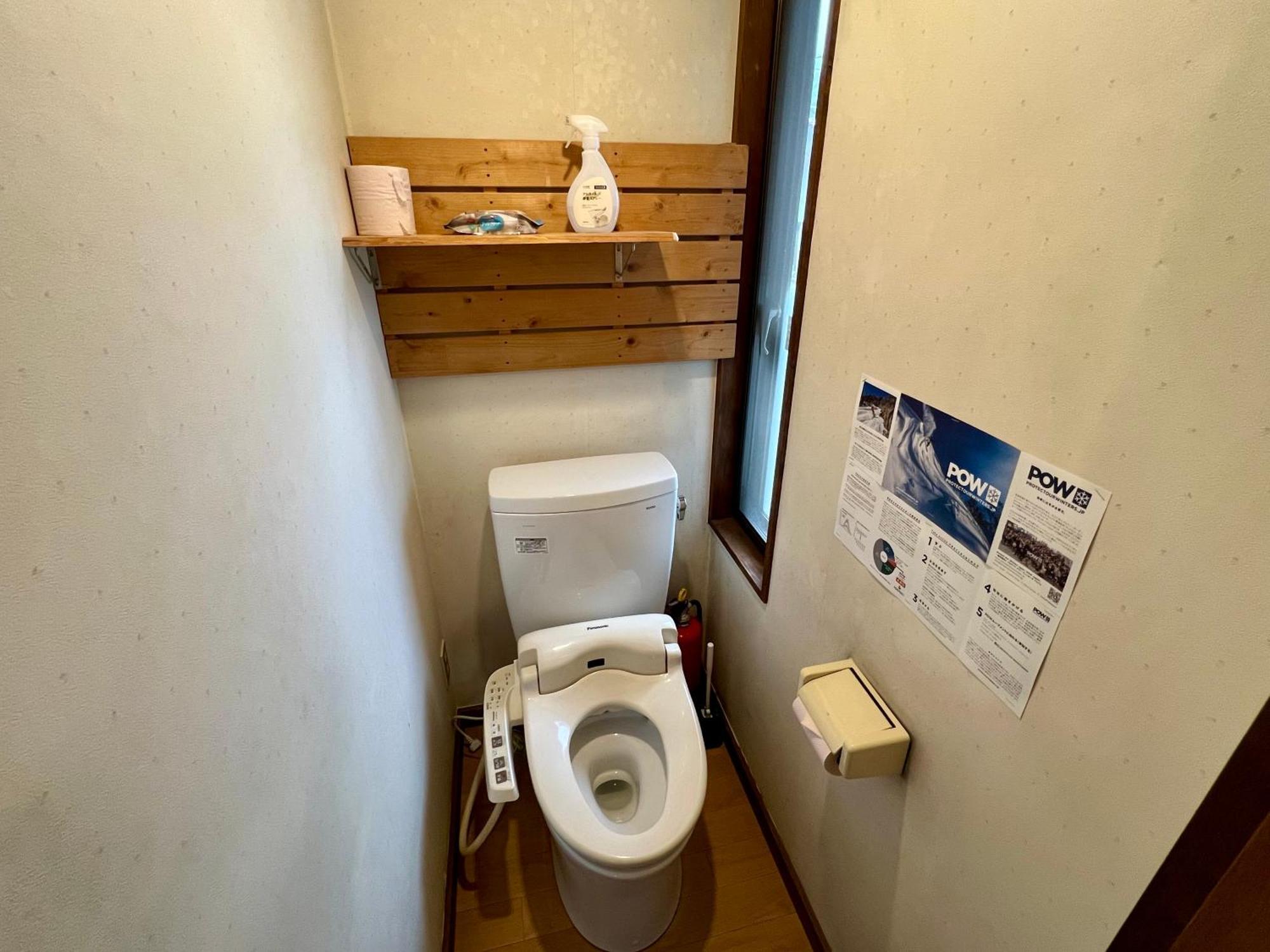Little Alaskan Guest House Hakuba Zewnętrze zdjęcie